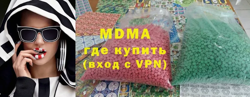 kraken вход  Андреаполь  MDMA молли 